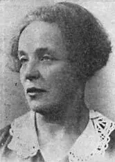 Н П Петрова Снимок 1939г Десятки очень теплых душевных писем получила - фото 6