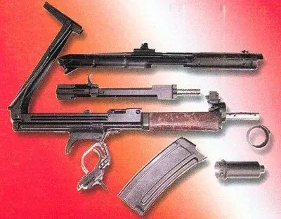 Основные характеристики Масса без магазина - фото 25