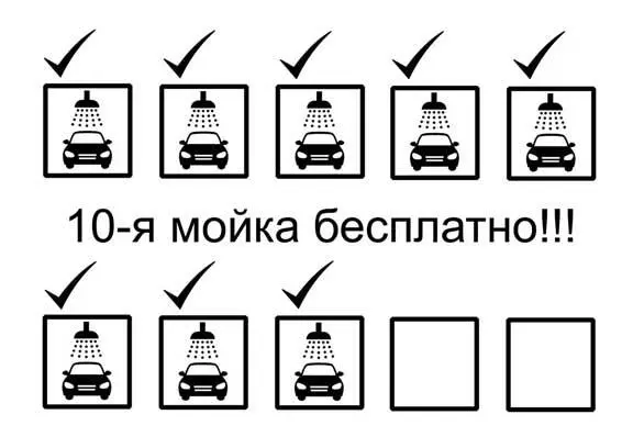 В большинстве своем люди желают владеть полным комплектом чего бы то ни было а - фото 35