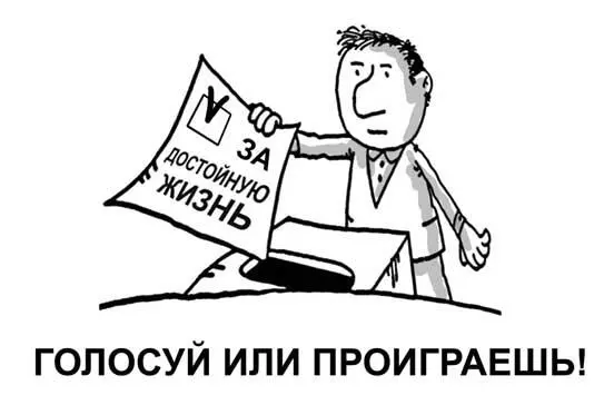 Это одно из базовых когнитивных искажений которое связывают с важнейшим - фото 54