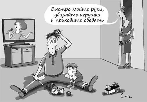 Ошибка конъюнкции это когнитивное искажение связанное с приданием большей - фото 67