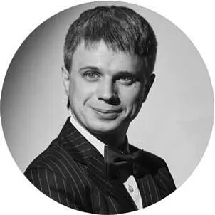 Филатов Алексей Экспертпрофайлер международного уровня Эксперт в области - фото 69