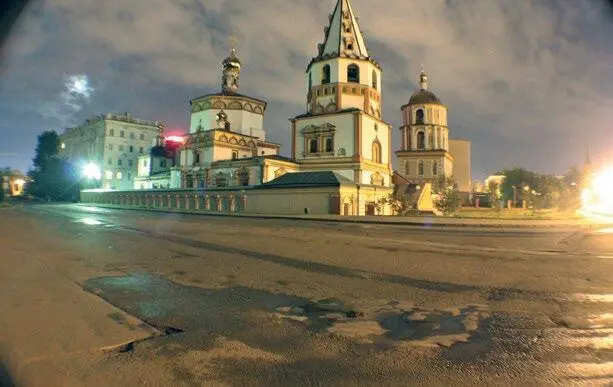 ку для меня и не совсем вписывался в мой биоритм Впрочем я и дома не - фото 135