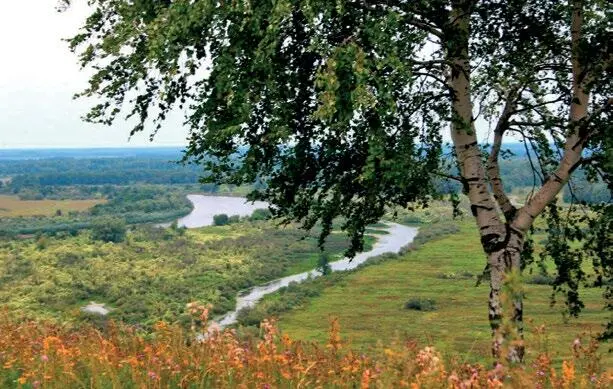 30 Часть 2 Урал Учитесь у вчера живите - фото 47