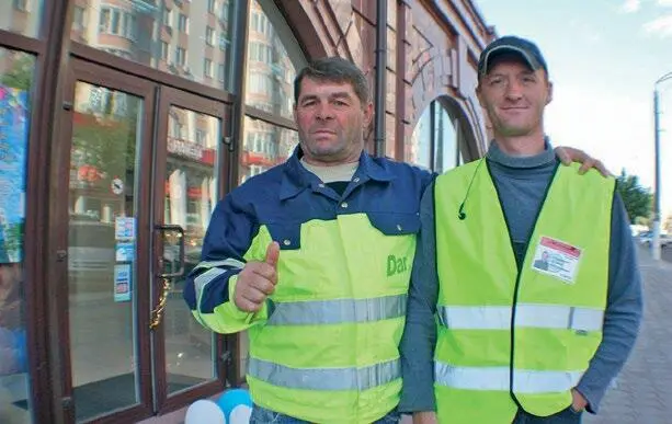 дорогу до Минска и Петербурга Спасибо огромное за совет Прямо сейчас и - фото 696