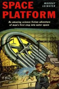 Мюррей Лейнстер Space Platform обложка книги