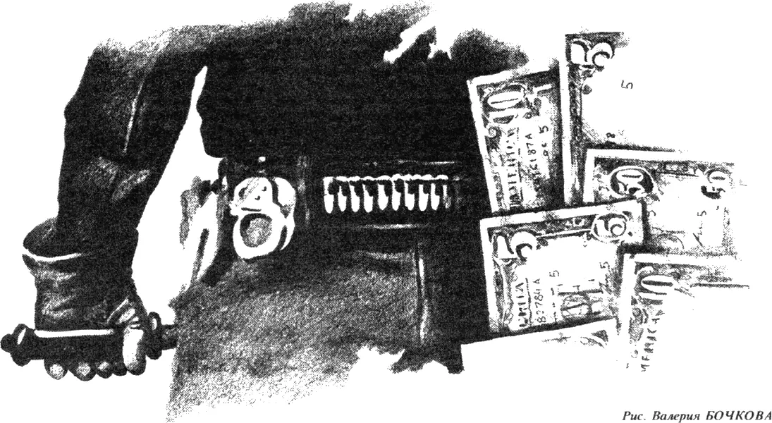 Рис Валерия БОЧКОВА - фото 2