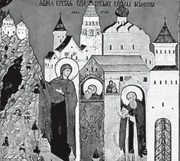Явление Богоматери Кириллу Белозерскому в Симоновом монастыре Икона XVIII в - фото 33