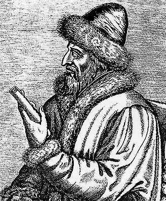 Великий князь Василий III Французская гравюра 1584 г Василий Иванович с - фото 49