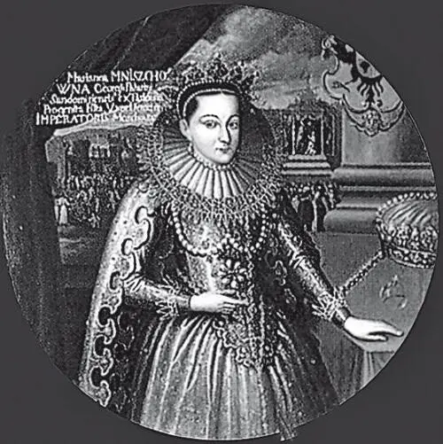 Марина Мнишек Парсуна Начало XVII в К лету 1611 г страна начала - фото 65