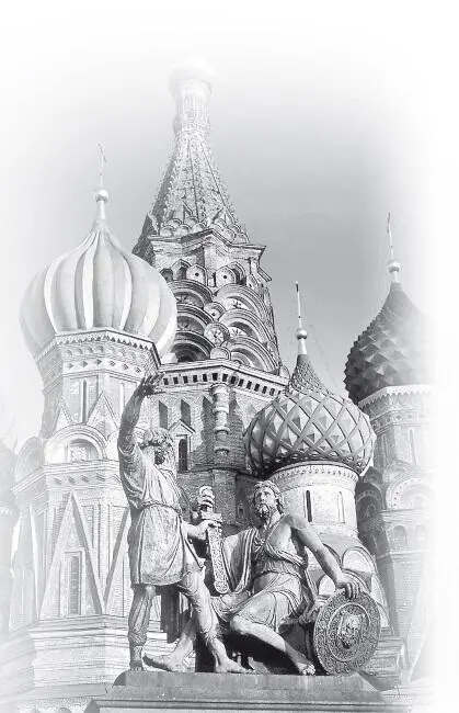 И П Мартос Памятник Кузьме Минину и Дмитрию Пожарскому 1818 г В - фото 70