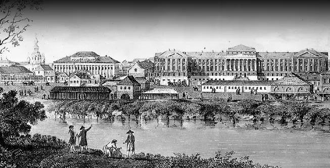 Московский университет Вид со стороны реки Неглинки Раскрашенная гравюра - фото 125