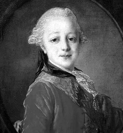 Ф И Рокотов Портрет великого князя Павла Петровича 1761 г В Наказе - фото 133