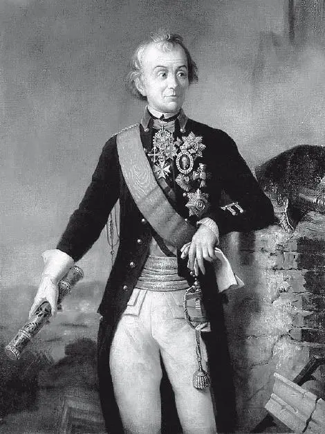 А В Суворов князь Италийский граф Рымникский Изданная в 1785 г - фото 148