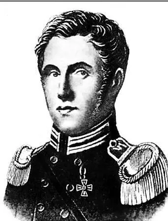 О Е Коцебу В 1816 г начинается массовая организация военных поселений Для - фото 178