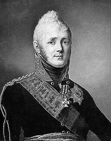 Александр I Разразившиеся в 18201823 гг революции в Испании и Италии - фото 179