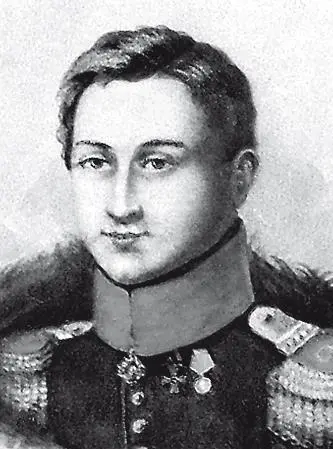 А Д Корин Портрет П И Пестеля 1949 г С И МуравьевАпостол XIX в - фото 186