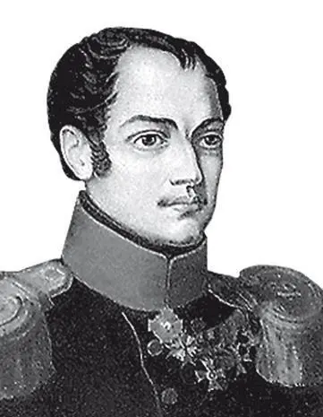 С И МуравьевАпостол XIX в П Ф Соколов Портрет А Г Муравьевой 1825 - фото 187