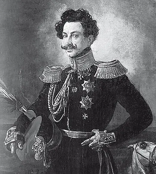 К Брюллов Портрет генераладъютанта графа В А Перовского 1837 г В 1853 - фото 211