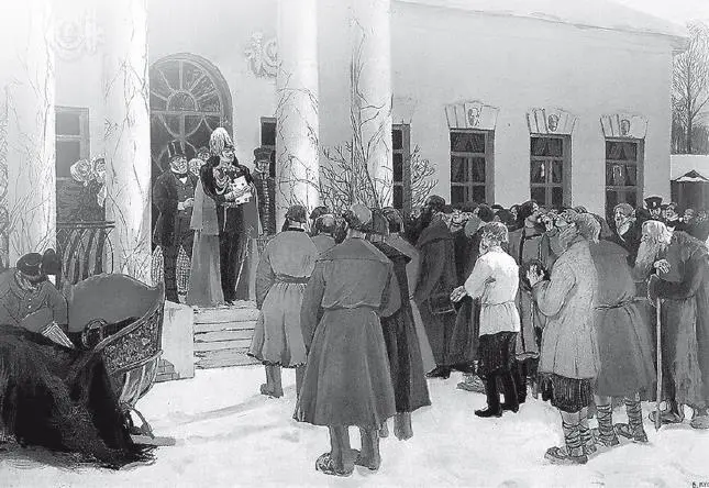 Б М Кустодиев Освобождение крестьян чтение манифеста 1907 г 18631866 - фото 221