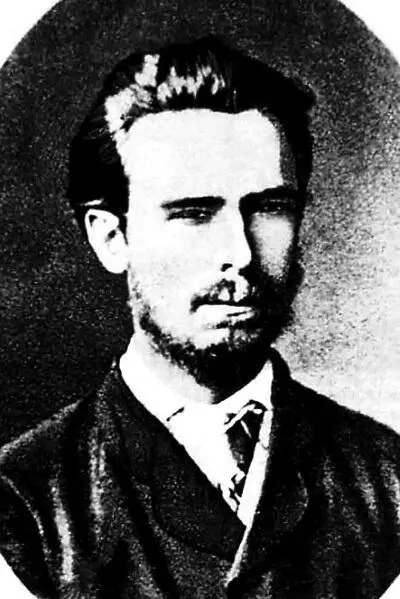 С Г Нечаев Под влиянием идей М А Бакунина идеолога анархизма - фото 224