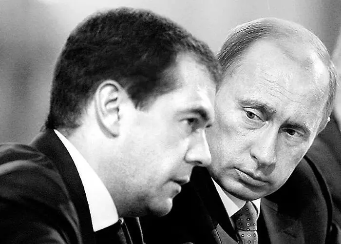 Д А Медведев и В В Путин Во внешней политике России в отношениях со - фото 338