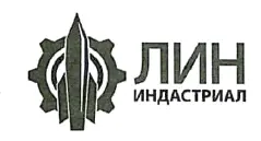 Российская компания Лин Индастриал разрабатывает проект модульной сверхлегкой - фото 17