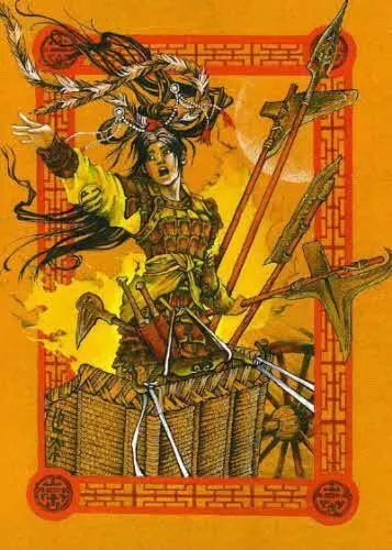 Константин Тараноки Из цикла Падшие ангелы Книга перемен Константин - фото 24