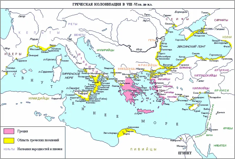 Но вернёмся к Античности Собственно Греческий полуостров в ходе кровопролитных - фото 4