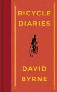 Дэвид Бирн Bicycle Diaries обложка книги