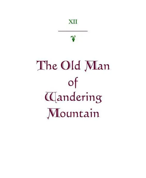 ongthundering avalanches descended from the heights snowstorms raged between - фото 28