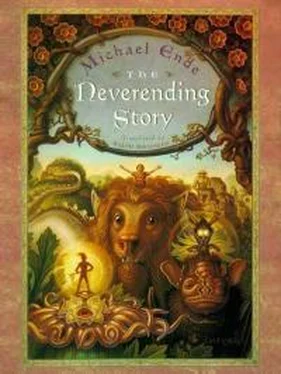 Михаэль Энде The Neverending Story обложка книги