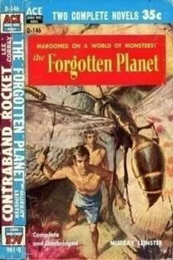 Мюррей Лейнстер The Forgotten Planet обложка книги