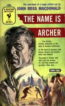 Росс Макдональд The Name is Archer обложка книги