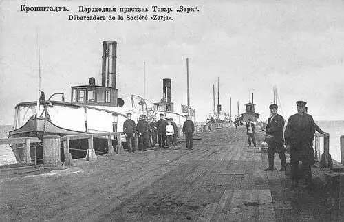 А я думал что удивить меня уже будет нечем шепнул на ухо сопровождающему - фото 54