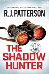 R Patterson - The Shadow Hunter