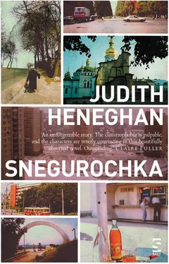 Judith Heneghan Snegurochka обложка книги