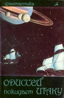 Юрий Иваниченко Хроника миража [сборник рассказов] обложка книги