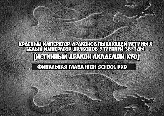 Жизнь 4 Церемония открытия Всемирного Турнира Рейтинговых Игр Кубок - фото 6