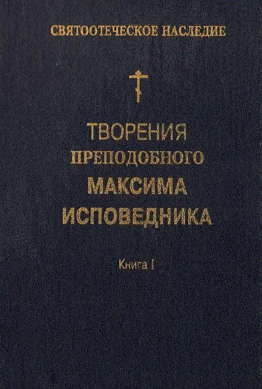 ru el Алексей Иванович Сидоров 285103 FictionBook Editor Release 266 - фото 1