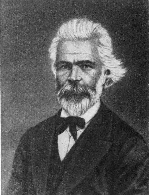 Я А Ильенков В феврале 1863 г Стебут поехал в Петербург для сдачи - фото 10
