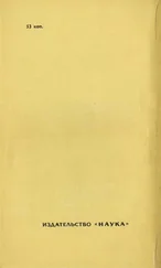 Лев Валашев - Иван Александрович Стебут (1833—1923)