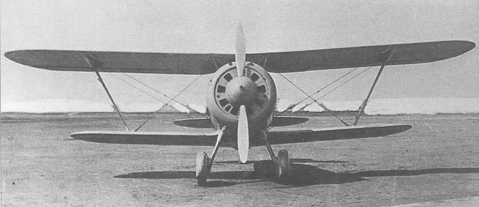 ДИТ ДИТ1 заводской 5128 в ходе испытаний летом 1939 г Окраска передней - фото 39