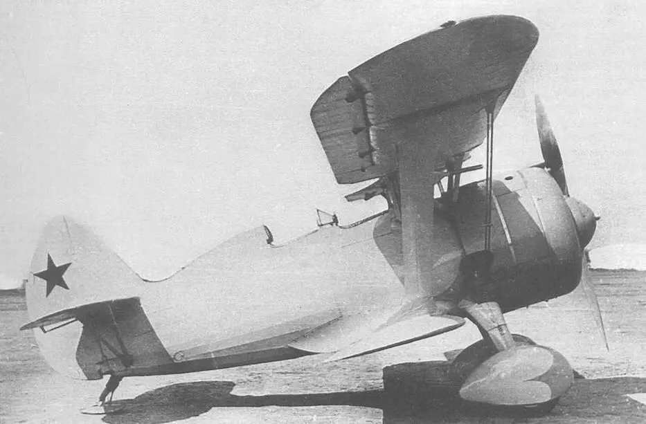 ДИТ ДИТ2 заводской 5337 в ходе испытаний летом 1939 г Окраска передней - фото 42
