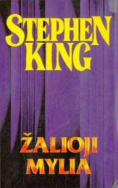 Stephen King Žalioji mylia обложка книги