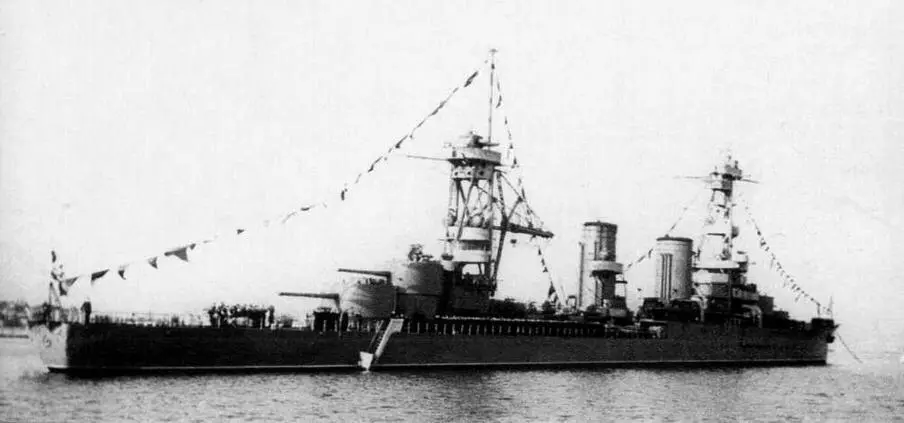 До конца 1940х гг Красный К - фото 147