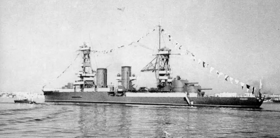 До конца 1940х гг Красный Кавказ нес активную службу в составе Ч - фото 148