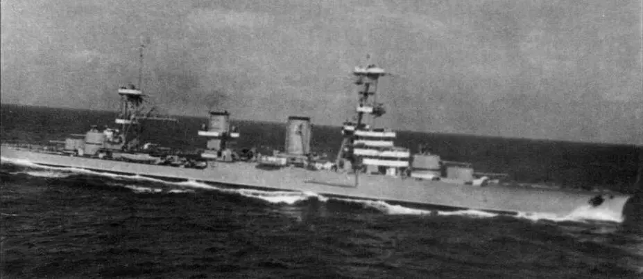 До конца 1940х гг Красный Кавказ нес активную службу в составе - фото 150