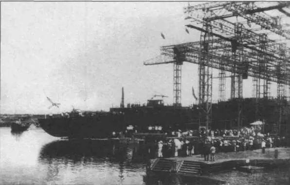 Спуск на воду крейсера Адмирал Лазарев 1916 г Техническое состояние - фото 2
