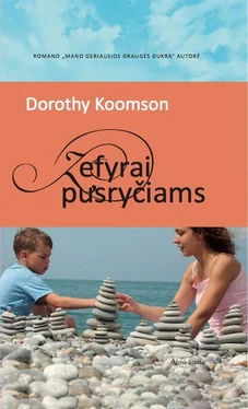 Dorothy Koomson Zefyrai pusryčiams обложка книги